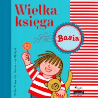 Большая книга - Basia-Аудиокнига mp3