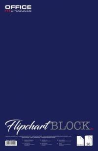 Блок для флипчартов OFFICE PRODUCTS, гладкий, 65x100cm, 50 карт., белый