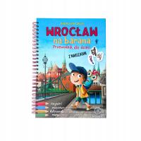 Вроцлав на барана. Путеводитель для детей о Вроцлаве