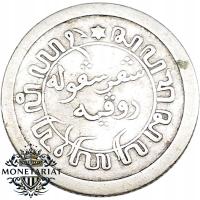 1/10 GULDENA 1915 HOLENDERSKIE INDIE WSCHODNIE - RZADKA