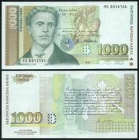 $ Bułgaria 1000 LEVA P-110r UNC 1997