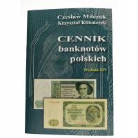 Цена польских банкнот XIV-Мильчак