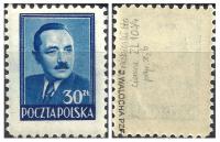 1948 Polska Fi.477 ** błąd druku w Poczta Polska B.BIERUT gw. J.WALOCHA PZF