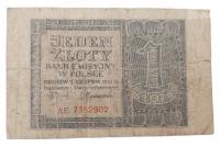 Старая Польша коллекционная банкнота 1 зл 1941
