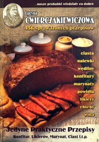 Единственные практические рецепты Люцина Чурчакевича