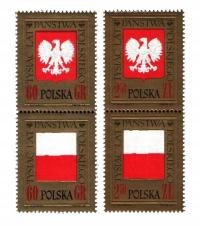 Fi 1541-1544** Tysiąclecie Państwa Polskiego parki