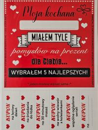Открытка на День Святого Валентина открытки на День влюбленных
