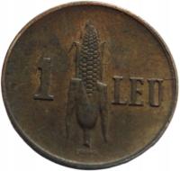 [D1823] Rumunia 1 leu 1940