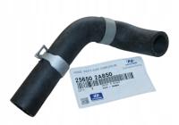 ШЛАНГ РАДИАТОРА EGR HYUNDAI / KIA 256502A850