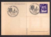 GENERALNA GUBERNIA - ciekawa stara przesyłka