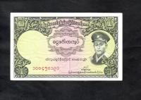 BANKNOT BIRMA -- 1 rupia -- 1958 rok, (B150)