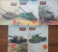 Mały Modelarz 5 numerów