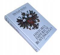 Historia Imperium Rosyjskiego M. Heller