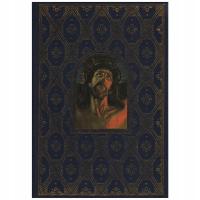 ROK BOŻY w Liturgii i Tradycji Kościoła REPRINT 1932 x FRANCISZEK MARLEWSKI