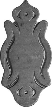 maskownica kuta elementy kute 155x70x4 mm