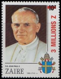 Zair 1993 Mi 1075 ** Jan Paweł II Papież Nadruk Czerwony