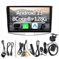 2DIN Android Nawigacja samochodowa Volkswagen VW Passat B6 B7 CC 2007-2015