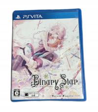 Binary Star NTSC-J