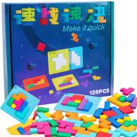 UKŁADANKA LOGICZNA PUZZLE DREWNIANE BLOKOWE MONTESSORI 128 ELEMENTÓW 3+