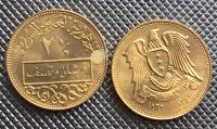 SYRIA 2.5 piastra 1962