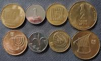 IZRAEL zestaw 4 monet