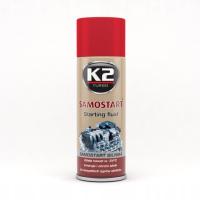 SAMOSTART K2 400ML SUPER START 400 AERO