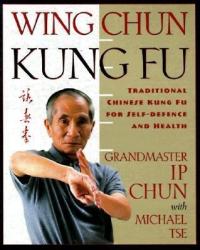 Wing Chun Kung Fu IP CHUN