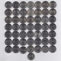 USA STATE QUARTERS 50 x 25 CENTS 1999-2008 P UNC