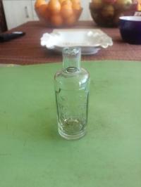 СТАРАЯ АПТЕЧНАЯ БУТЫЛКА ГЛОГАУ (БОЯРЫШНИК )