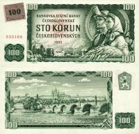 # CZECHY - 100 KORON - 1961 (1993) - P-1k(1) - UNC