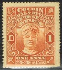 Kol.bryt. INDIA (Cochin) 1916 SG41(*) 22 GBP