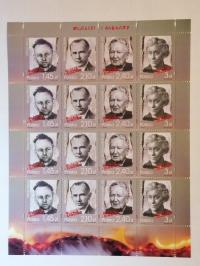 Ark. 4258-61** I 2009 r.