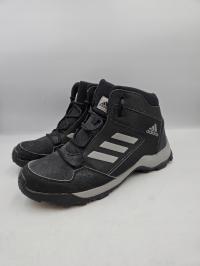 Buty trekkingowe damskie Adidas Hyperhiker czarne rozmiar 39 1/3