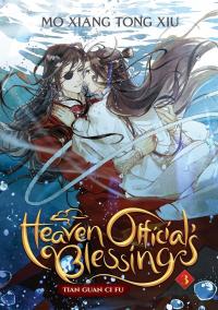 Heaven Official's Blessing. Tian Guan Ci Fu. Novel Volume 3