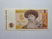 Kazachstan 5 tenge 1993 rok -NrB2201