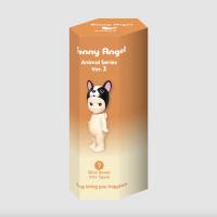 Sonny Angel - Mini laleczka - Animal 3