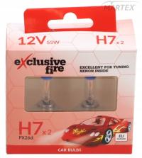 ZAROWKA 12V H7 55W PX26D KPL.2SZT BOSMA