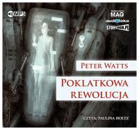 Покадровая революция. Праздник воображения. Peter Watts