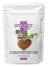 Расторопша Пятнистая ЗЕРНО 1кг с Польский / BIOSWENA