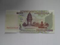 [B4152] Камбоджа 100 риелс 2001 UNC