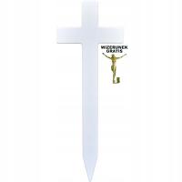 Крест на кладбище пластиковый-белый 139 см