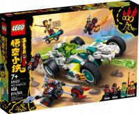 LEGO Monkie Kid 80031 Smoczy pojazd Mei + List do Mikołaja Gratis