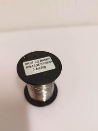 ПРОВОЛОКА ДЛЯ ШЛАНГОВ ИЗ НЕРЖАВЕЮЩЕЙ СТАЛИ FI 0,4 250 Г