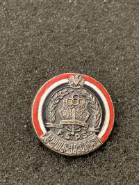 CIEKAWA ODZNAKA DO IDENTYFIKACJI - F.S.P.S.