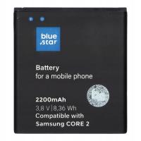 BLUE STAR PREMIUM bateria do SAMSUNG Core 2 G355 2200 mAh