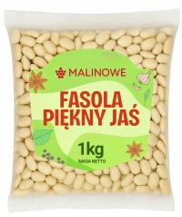 Фасоль белая 1кг фасоль красивая карликовая Ясь натуральная отличная