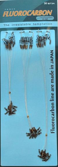 PRZYPONY FLUOCARBONOWE - 30 SZTUK.