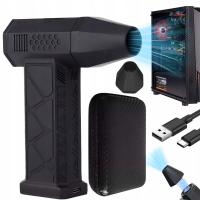 Сжатый воздух компрессор электрический воздуходувка воздуха Duster 130000obr / min