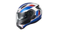 Kask Motocyklowy Kabuto Ryuki Strike XL