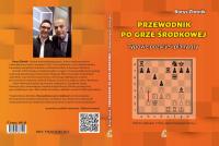 ШАХМАТЫ. Путеводитель по средней игре - Б. ювелир